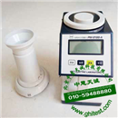 PM-8188-A高频电容式谷物水分测量仪_谷物水份测试仪_谷物水分仪